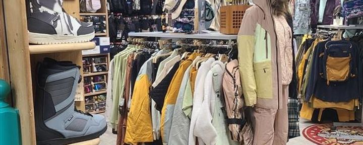 Atouskigliss - Puy St Vincent